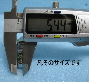 item_image_8