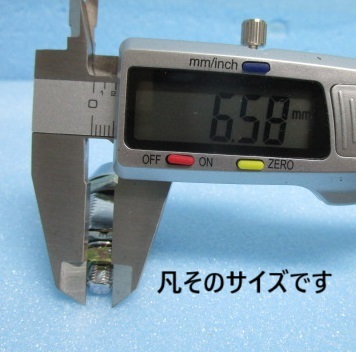 item_image_9