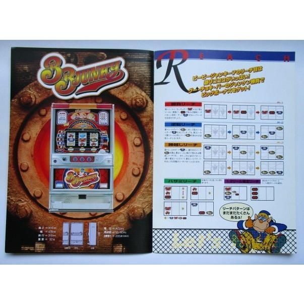 item_image_3