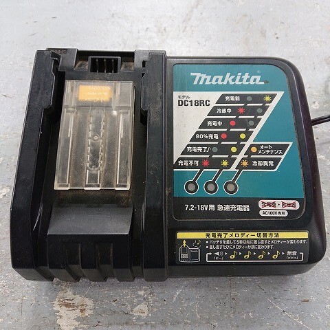[ б/у текущее состояние товар ]MAKITA Makita DC18RC быстрое зарядное устройство 