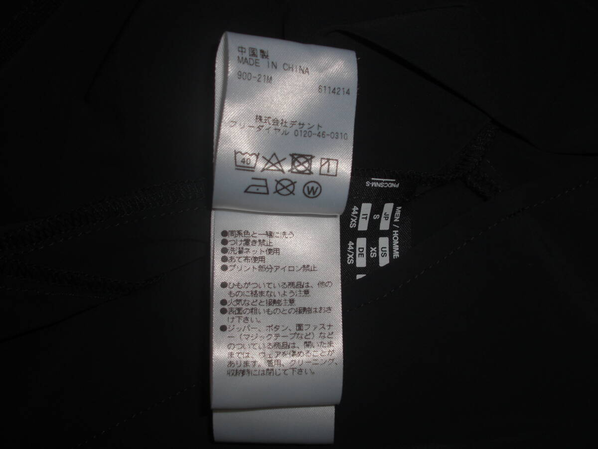 item_image_8