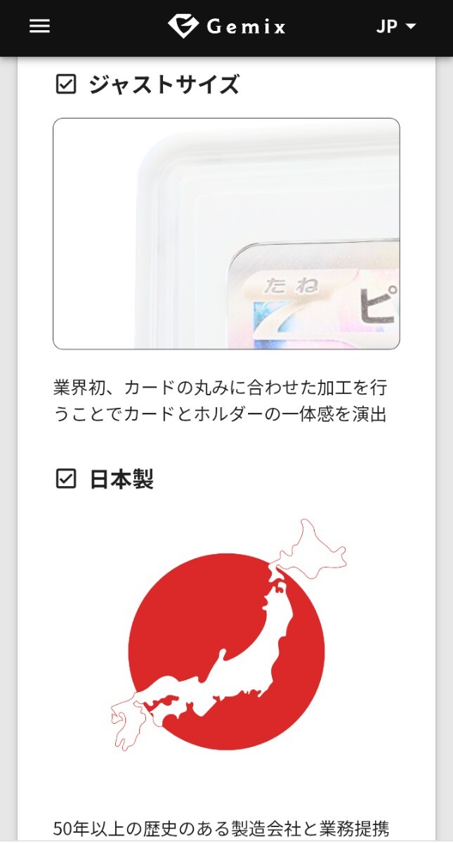 希少品】【10GOLD】【Gemix】 ヒビキのバクフーン AR PSA10 希少品】【10GOLD】【Gemix】 ヒビキのバクフーン AR PSA10