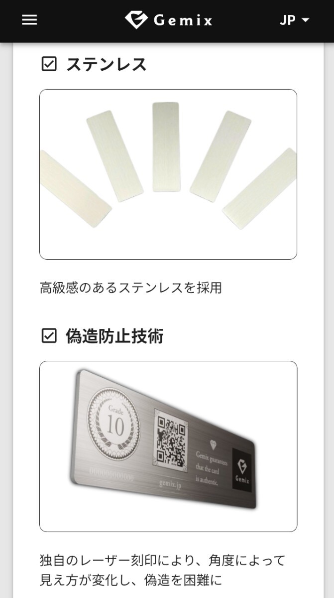 希少品】【10GOLD】【Gemix】 ヒビキのバクフーン AR PSA10 希少品】【10GOLD】【Gemix】 ヒビキのバクフーン AR PSA10