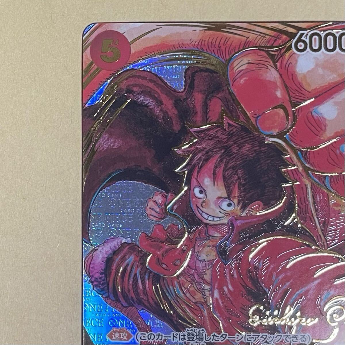 ルフィ サイン コミパラ 1周年 コミックパラレル スーパー ルフィ サイン コミパラ 1周年 コミックパラレル スーパー
