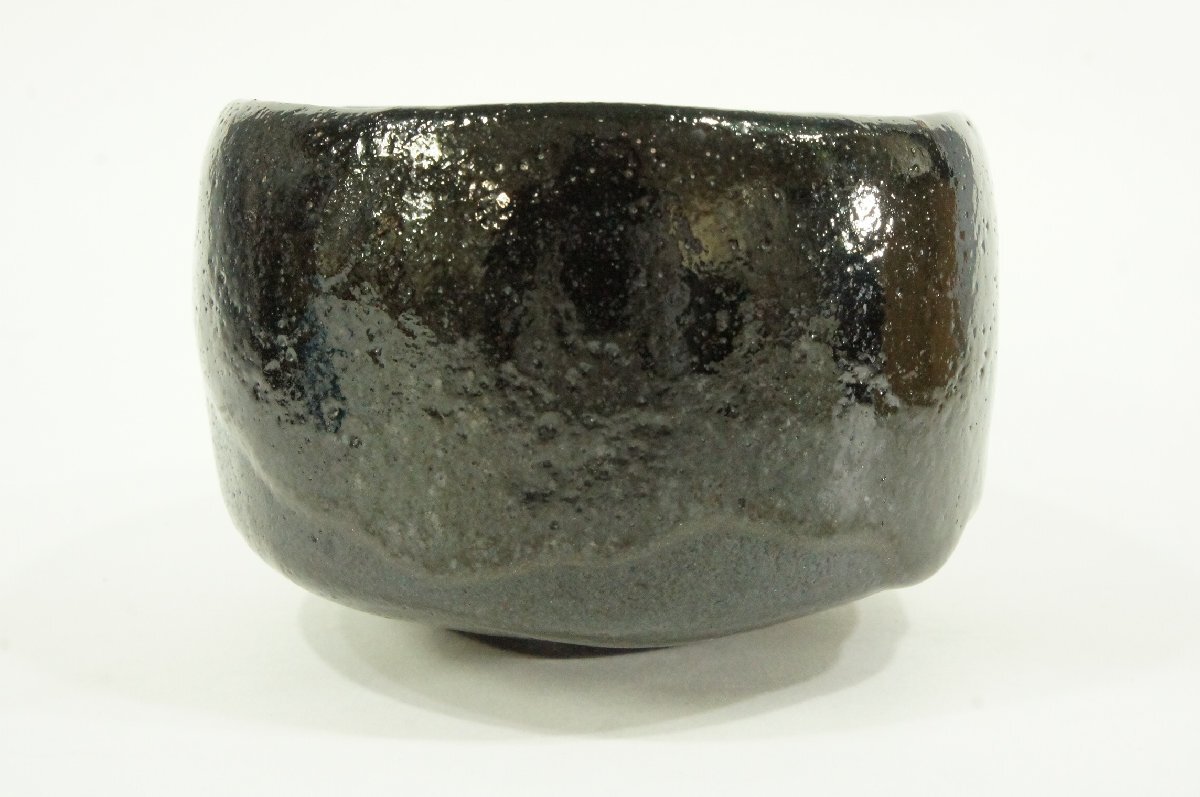 T 大樋焼 十代大樋長左衛門(年郎) 陶冶斎 黒茶碗 /裏千家 十五代 T 大樋焼 十代大樋長左衛門(年郎) 陶冶斎 黒茶碗 /裏千家 十五代