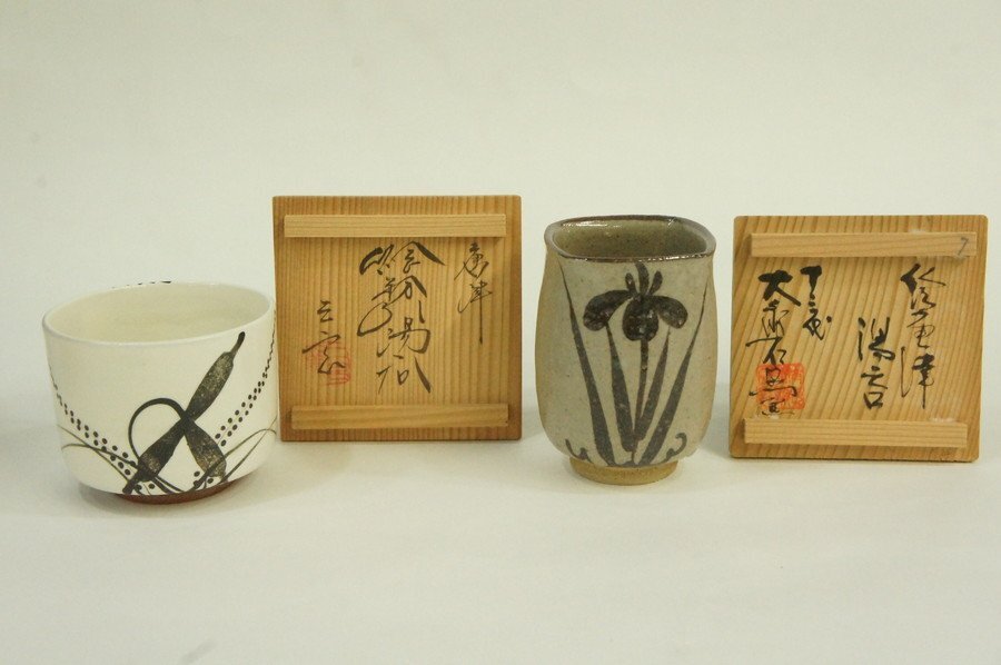 最終出品 T 唐津焼 湯呑2個セット 三玄窯 絵粉引 十三代中里 最終出品 T 唐津焼 湯呑2個セット 三玄窯 絵粉引 十三代中里