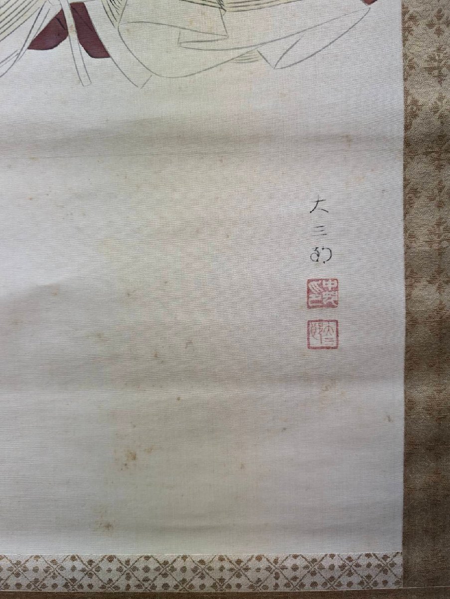 o 真作 中村大三郎「朝陽図」 掛軸 絹本 共箱 塗二重箱 o 真作 中村大三郎「朝陽図」 掛軸 絹本 共箱 塗二重箱