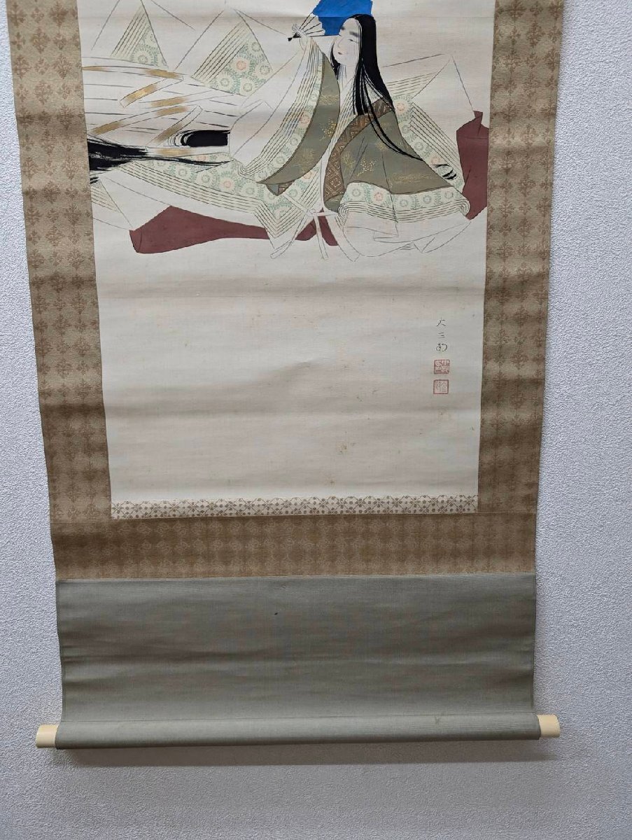 o 真作 中村大三郎「朝陽図」 掛軸 絹本 共箱 塗二重箱 o 真作 中村大三郎「朝陽図」 掛軸 絹本 共箱 塗二重箱