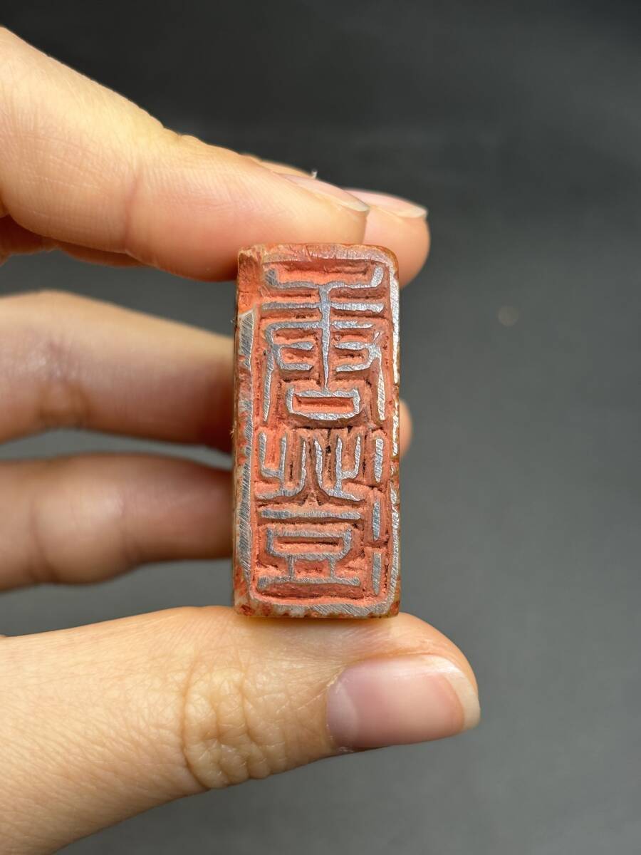 篆刻 小銕作 唐澄 日本美術 書道 印鑑 古印材 印材 箱なし 検 篆刻 小銕作 唐澄 日本美術 書道 印鑑 古印材 印材 箱なし 検