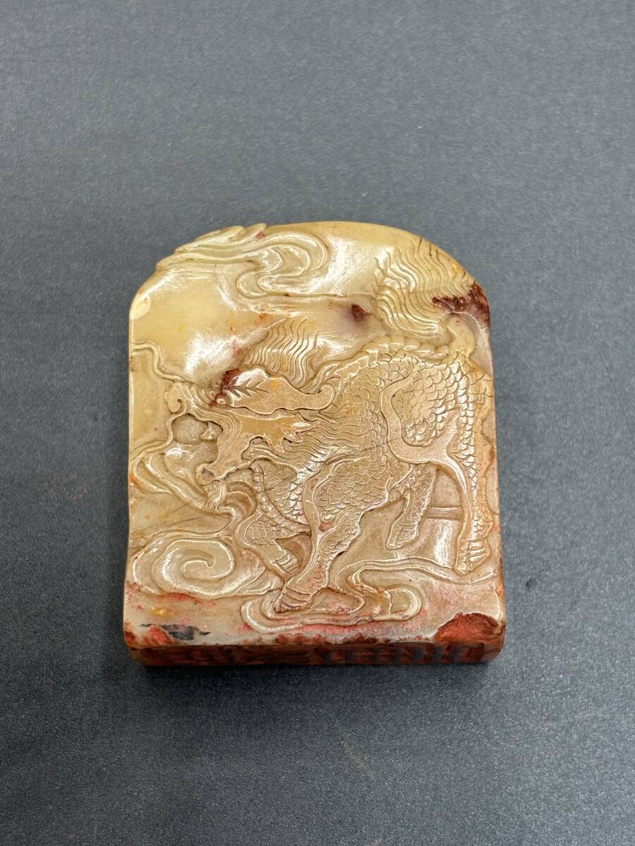 篆刻 小銕作 唐澄 日本美術 書道 印鑑 古印材 印材 箱なし 検 篆刻 小銕作 唐澄 日本美術 書道 印鑑 古印材 印材 箱なし 検