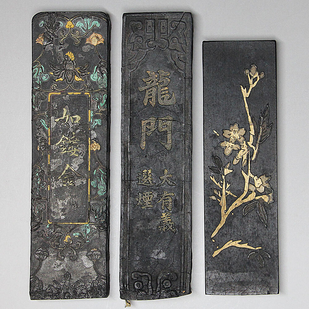 ☆ 中国墨 3点 鐡斎翁書画寳墨 如鏤金 など / 文房四寶 古墨 ☆ 中国墨 3点 鐡斎翁書画寳墨 如鏤金 など / 文房四寶 古墨