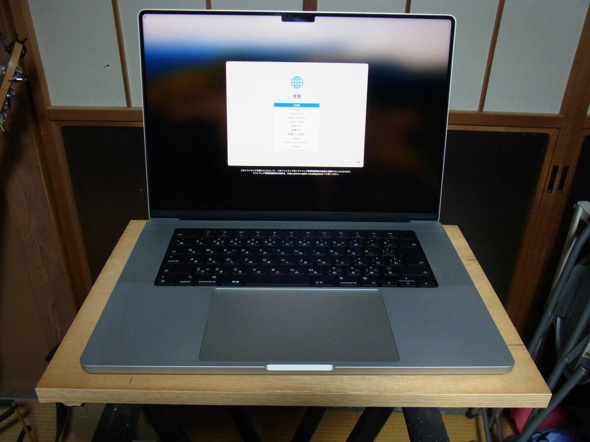 Macbook Pro 16 インチ2021 M1 Pro (32GB、1TB) シルバー