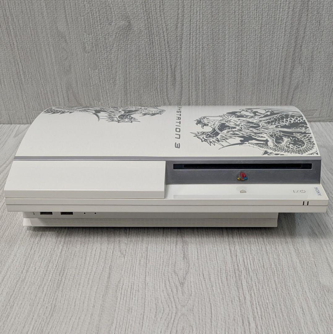 希少 龍が如く PS3本体 龍が如く 昇り龍 プレイステーション3 希少 龍が如く PS3本体 龍が如く 昇り龍 プレイステーション3