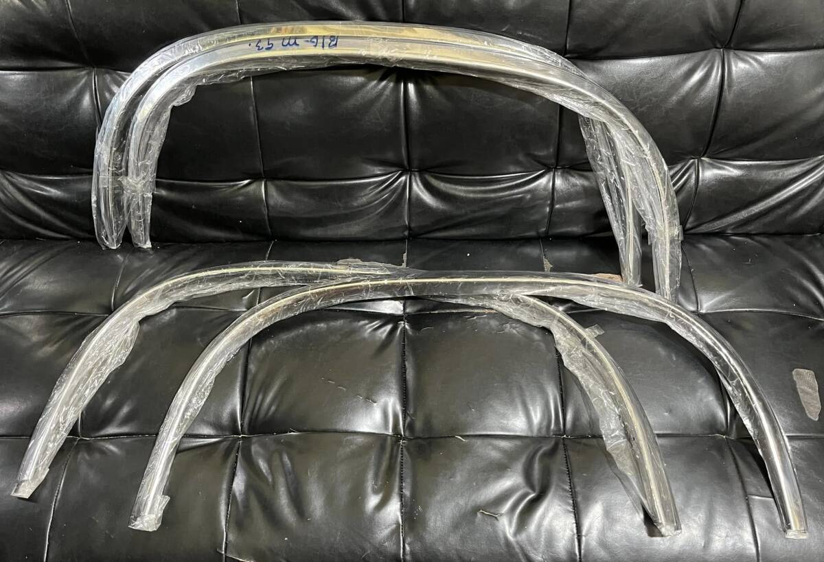 ダットサン D21 フェンダー アーチ フェンダー トリム 日産　ダットラ フェンダーフレア 后期　少量のみ ※ステッカー１枚プレゼント中 