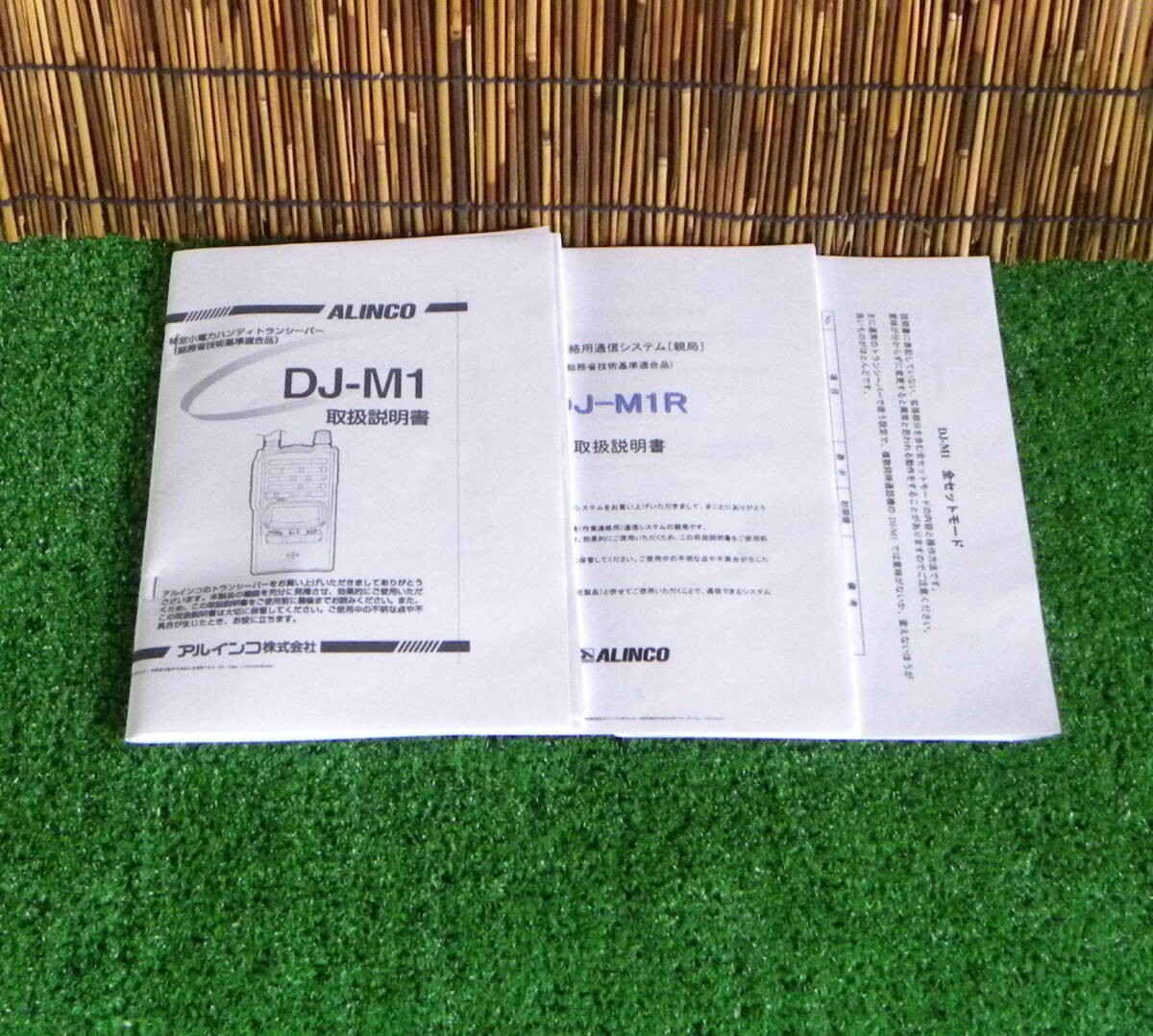 item_image_9