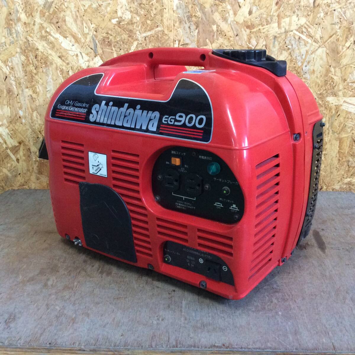 TH-6859】中古品 SHINDAIWA シンダイワ エンジン発電機 EG900-B TH-6859】中古品 SHINDAIWA シンダイワ エンジン発電機 EG900-B