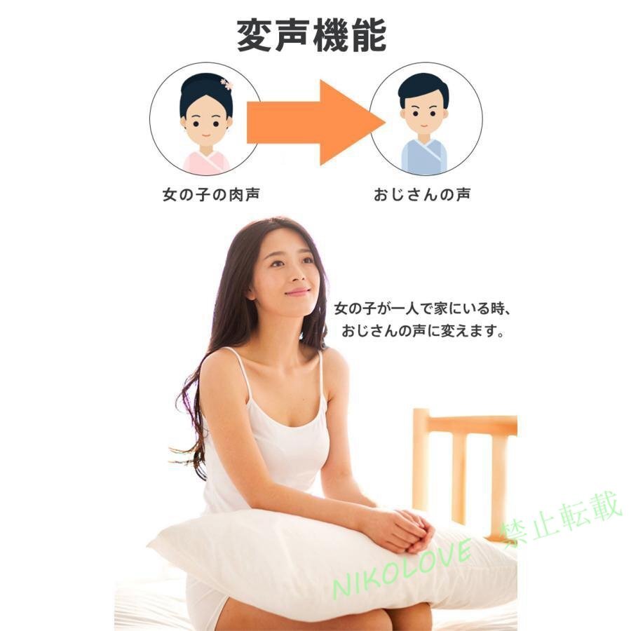 item_image_8