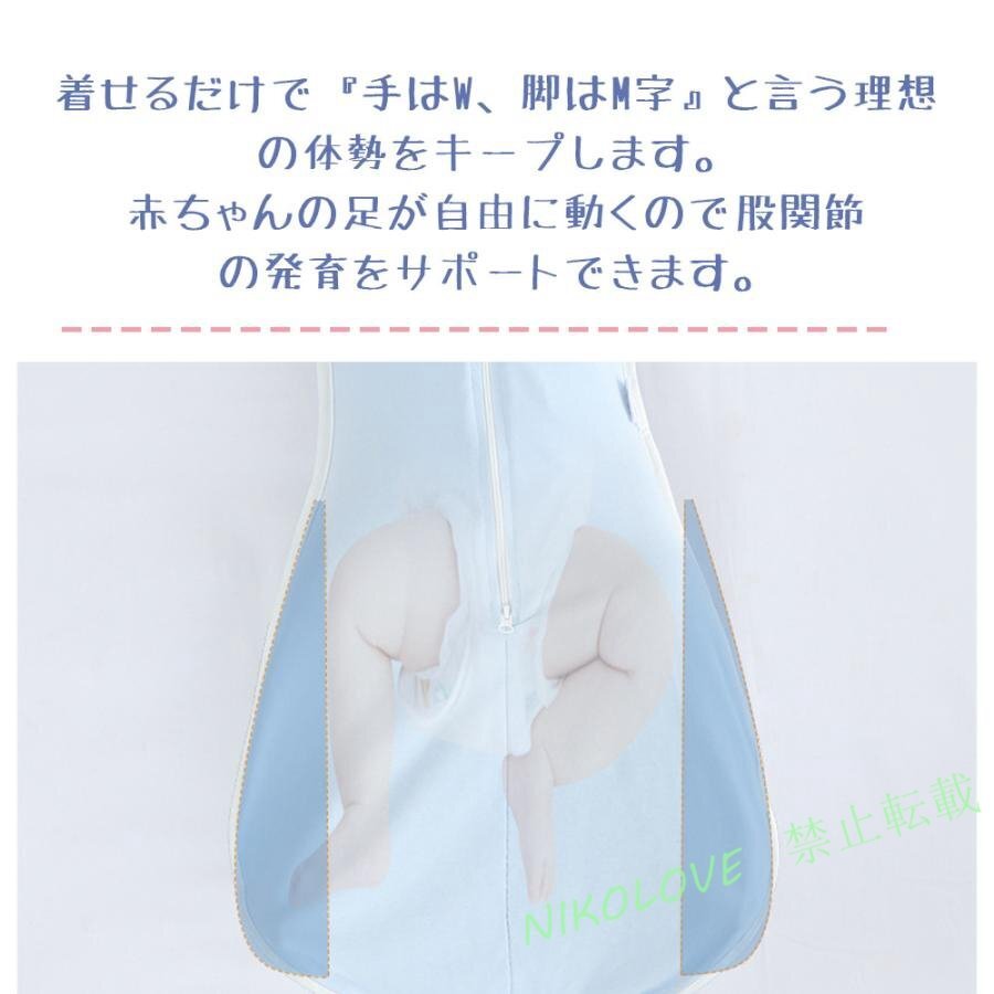 item_image_5
