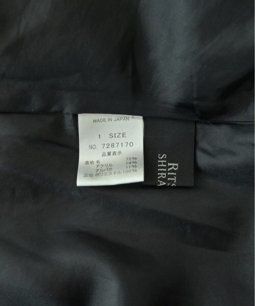 RITSUKO SHIRAHAMA ひざ丈スカート レディース リツコシラハマ 中古　古着_画像3