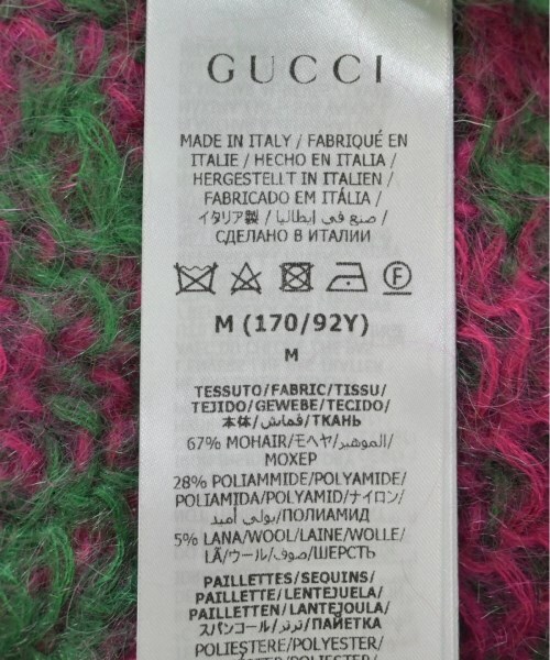 GUCCI ニット・セーター レディース グッチ 中古　古着_画像4
