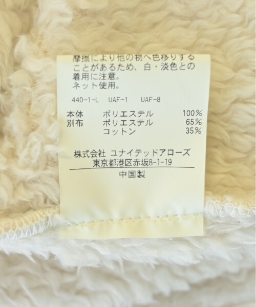 item_image_8