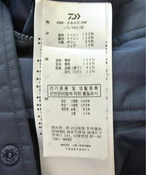 DAIWA PIER39 Mod's Coat мужской Daiwa Piaa 39 б/у б/у одежда 