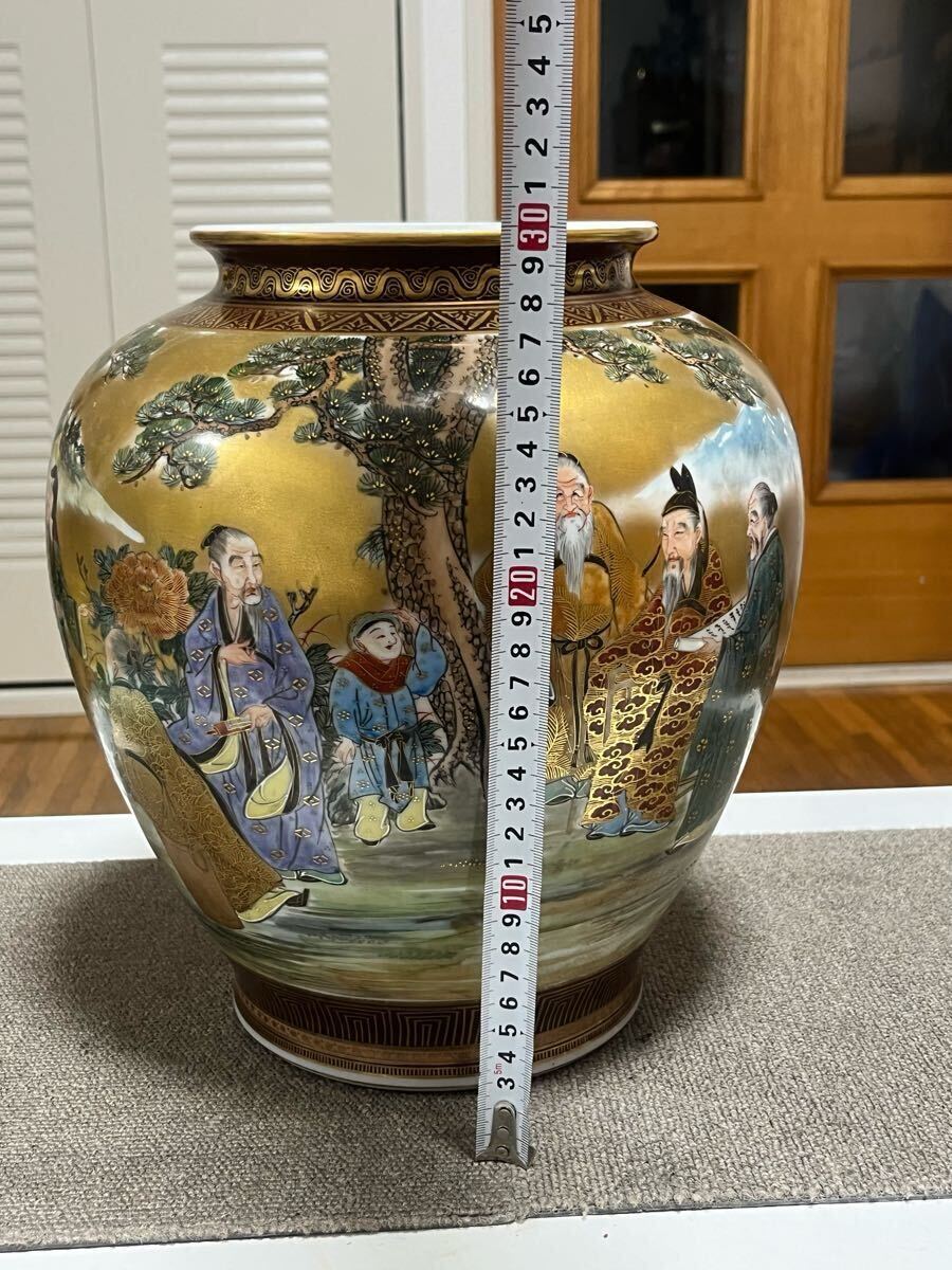 九谷焼 梅仙人 九谷錦苑 青粒地色絵金彩梅仙人図花瓶 高さ30cm 九谷焼 梅仙人 九谷錦苑 青粒地色絵金彩梅仙人図花瓶 高さ30cm