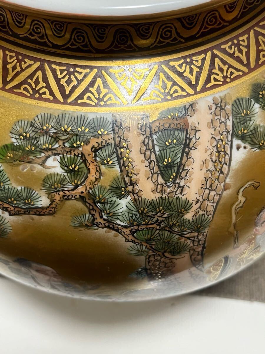 九谷焼 梅仙人 九谷錦苑 青粒地色絵金彩梅仙人図花瓶 高さ30cm 九谷焼 梅仙人 九谷錦苑 青粒地色絵金彩梅仙人図花瓶 高さ30cm