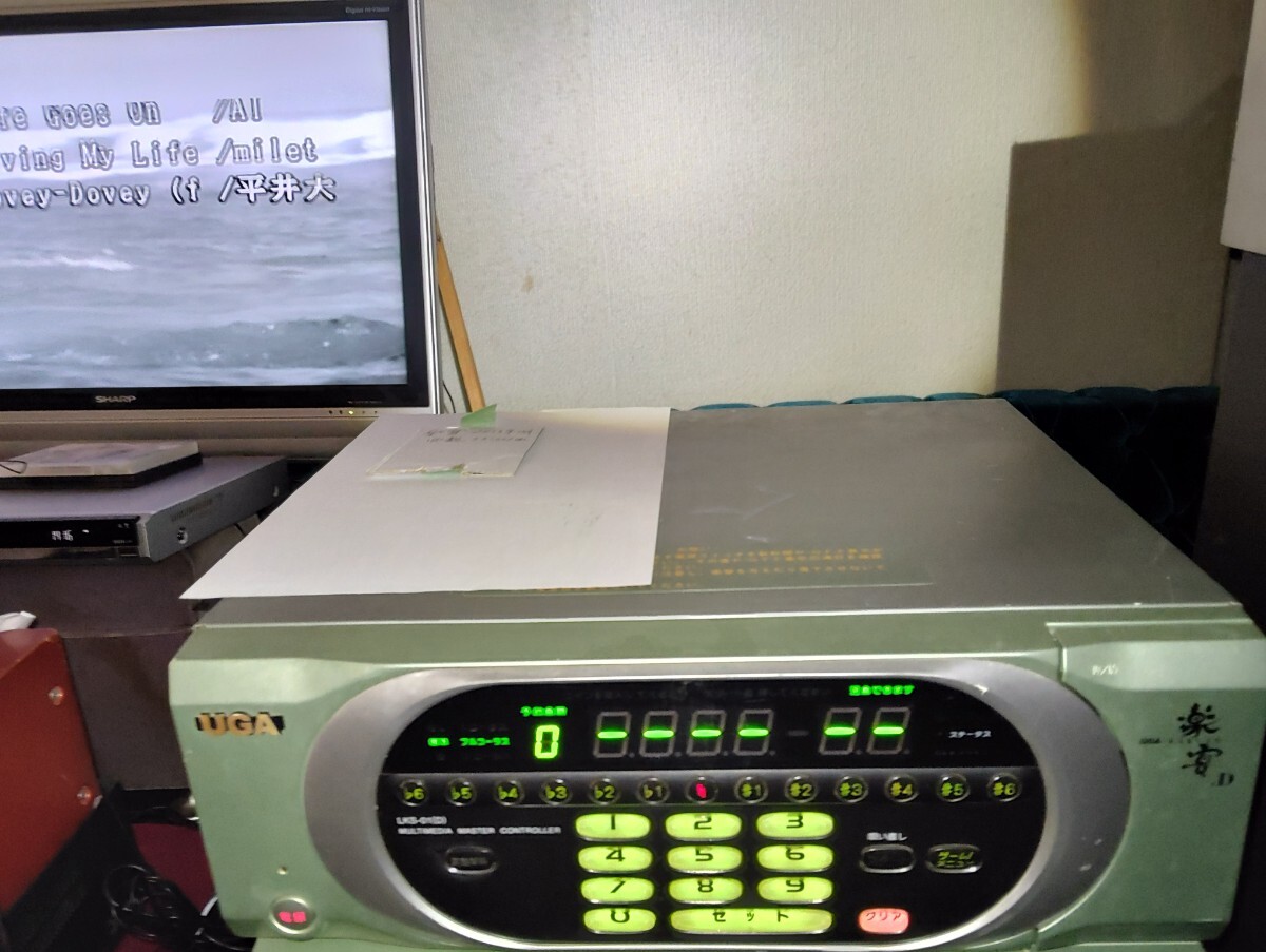 家庭用UGA、楽宴LKS-01(D)2023年10月最終。(カラオケ機器)|売買 家庭用UGA、楽宴LKS-01(D)2023年10月最終。(カラオケ機器)|売買