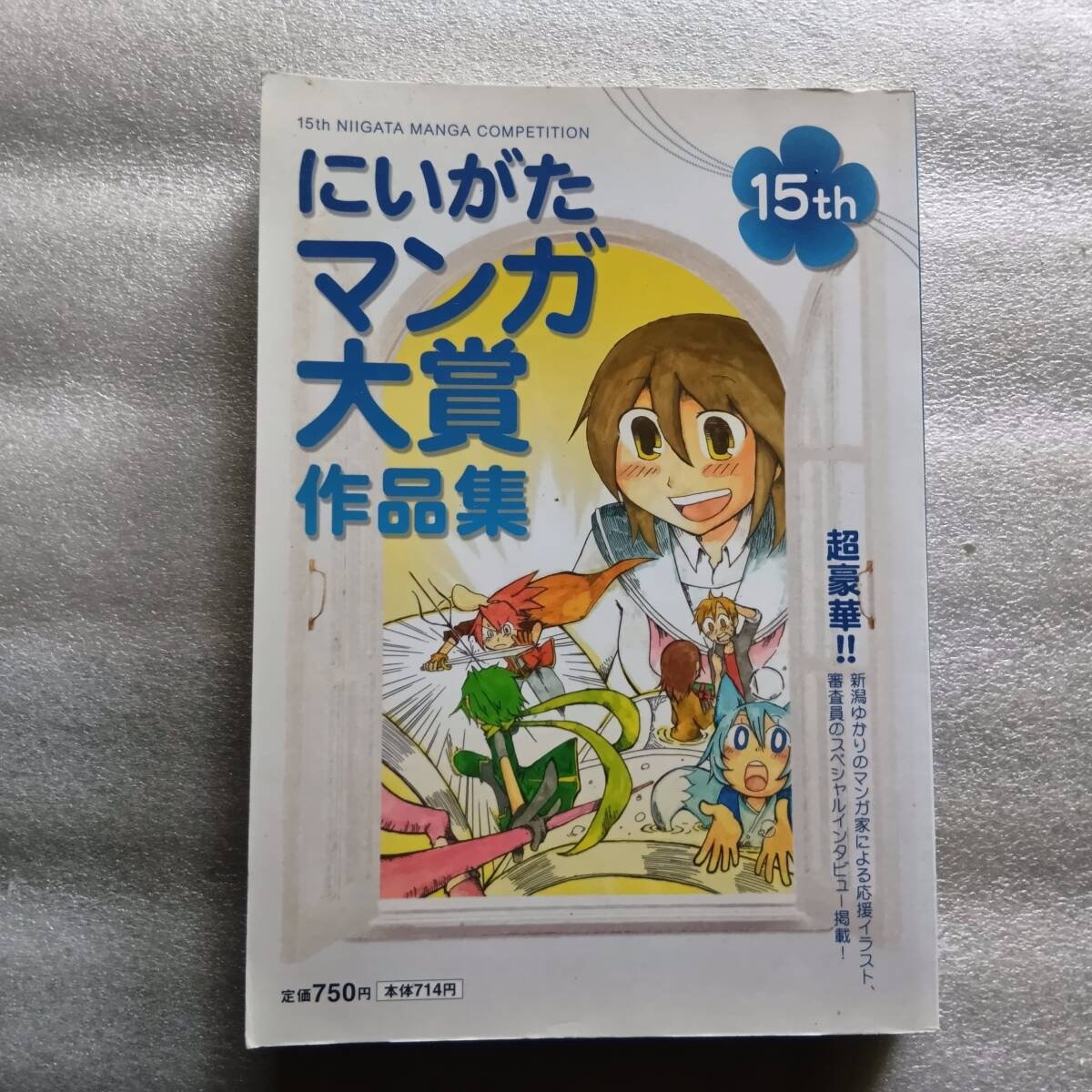 item_image_1