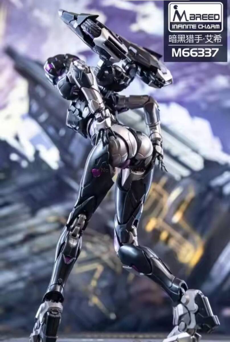 海外限定】トランスフォーマー アーシー ブラック 風雷模型 海外限定】トランスフォーマー アーシー ブラック 風雷模型