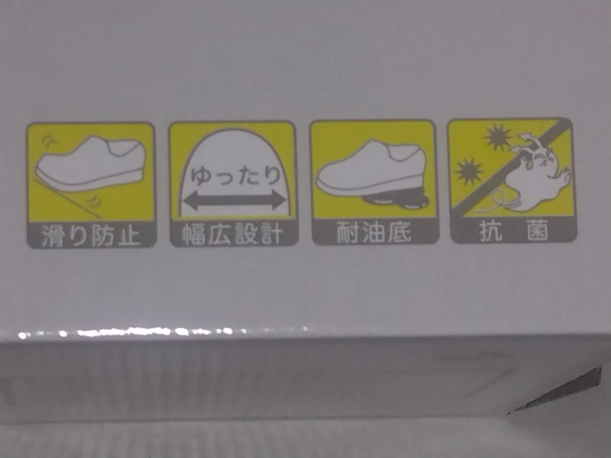 item_image_5