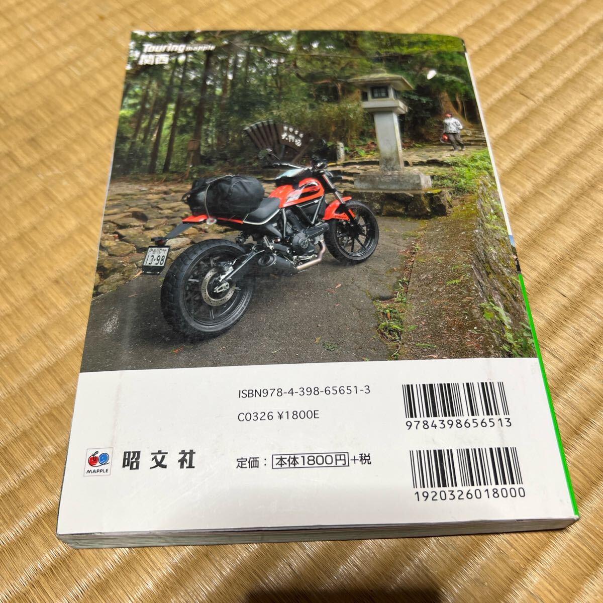 item_image_2
