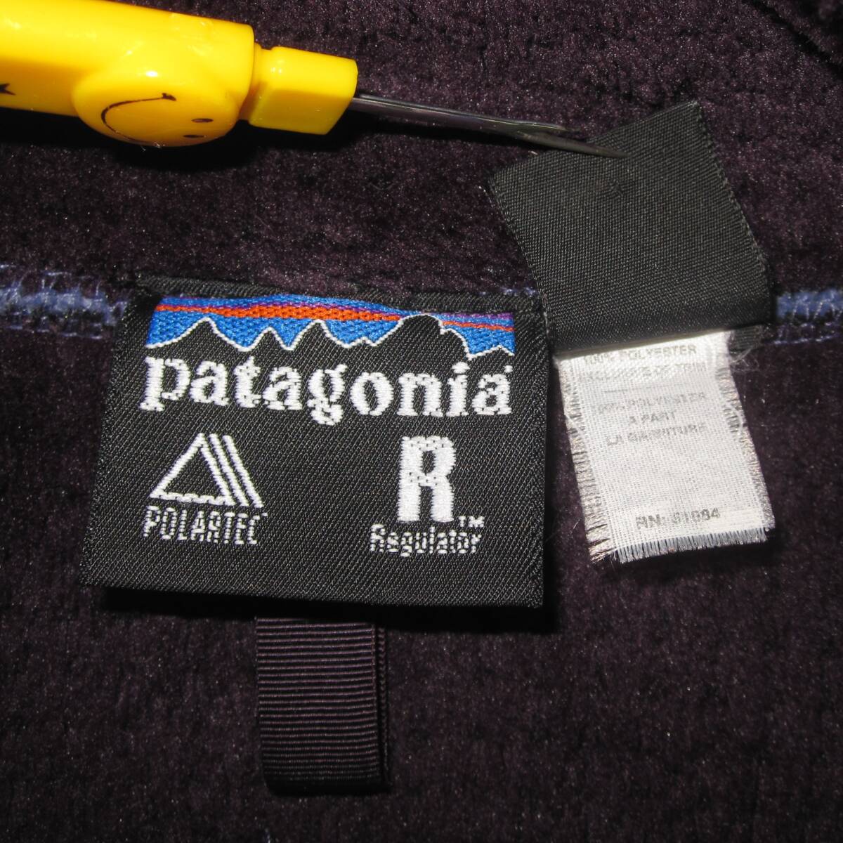 ☆'01 パタゴニア R4 ベスト (XXL) ジャズブルー / 刺繍タグ / USA製 / ビンテージ レトロ /r2 ジャケット / patagonia