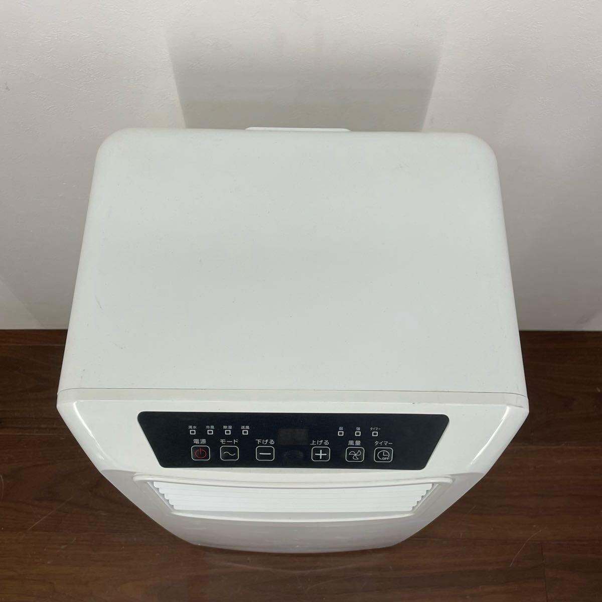 ECK18 YAMAZEN 山善 移動式クーラー PJEC-K222-W スポット ECK18 YAMAZEN 山善 移動式クーラー PJEC-K222-W スポット