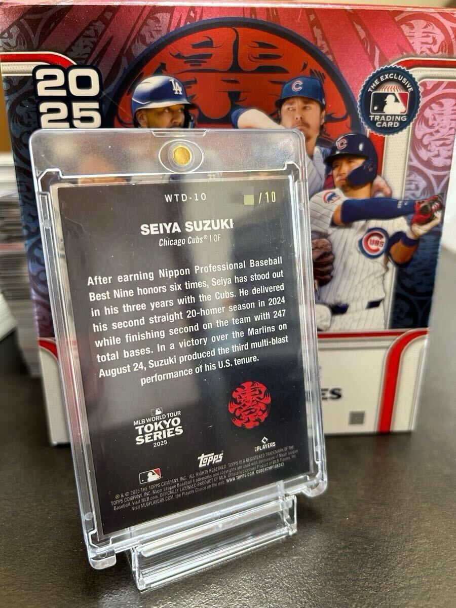 激レア10シリ】2025 MLB topps 1 TOKYO SERIES 鈴木誠也 World