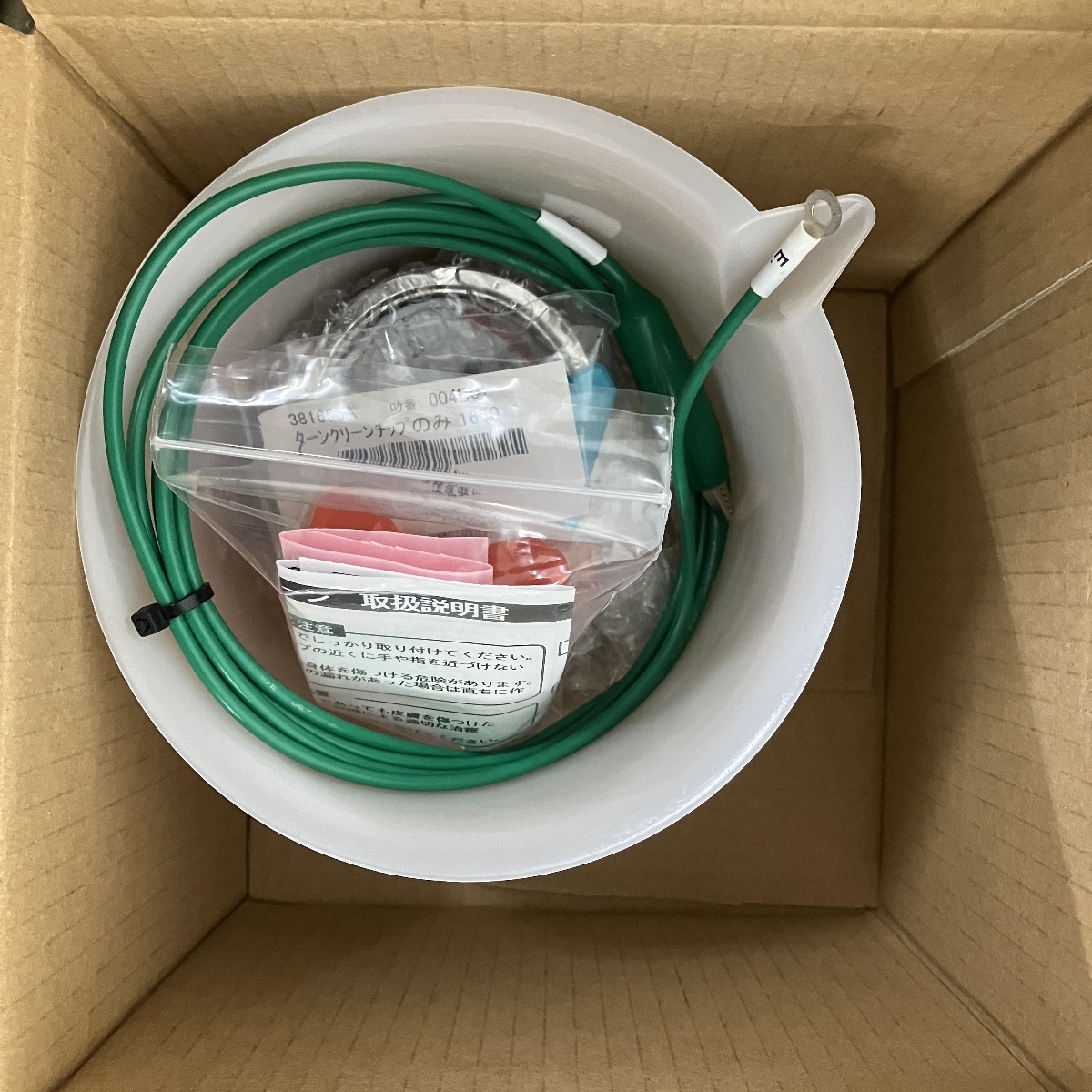 精和産業 SEIWA セイワ ABPFL14PK005 エアレス塗装機 スーパー 精和産業 SEIWA セイワ ABPFL14PK005 エアレス塗装機 スーパー