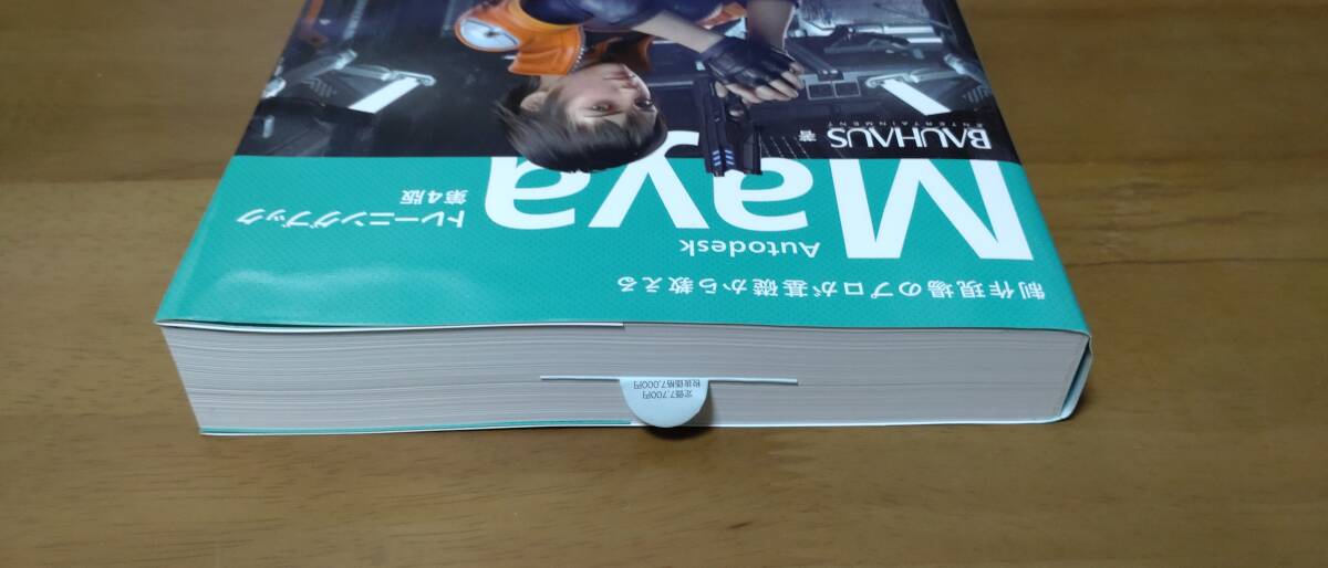 item_image_5