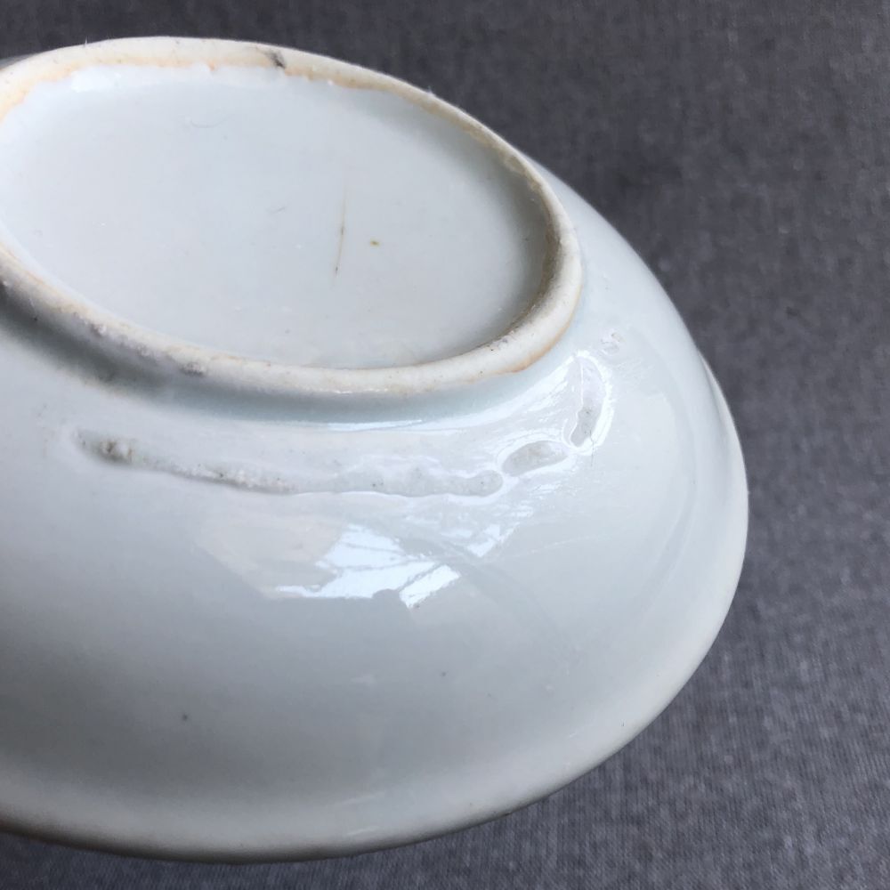 統制陶器 白磁 小皿 中皿 磁器 食器 うつわ やきもの アンティーク ビンテージ ヴィンテージ 昭和 レトロ 当時物 時代物 古道具 骨董の画像8