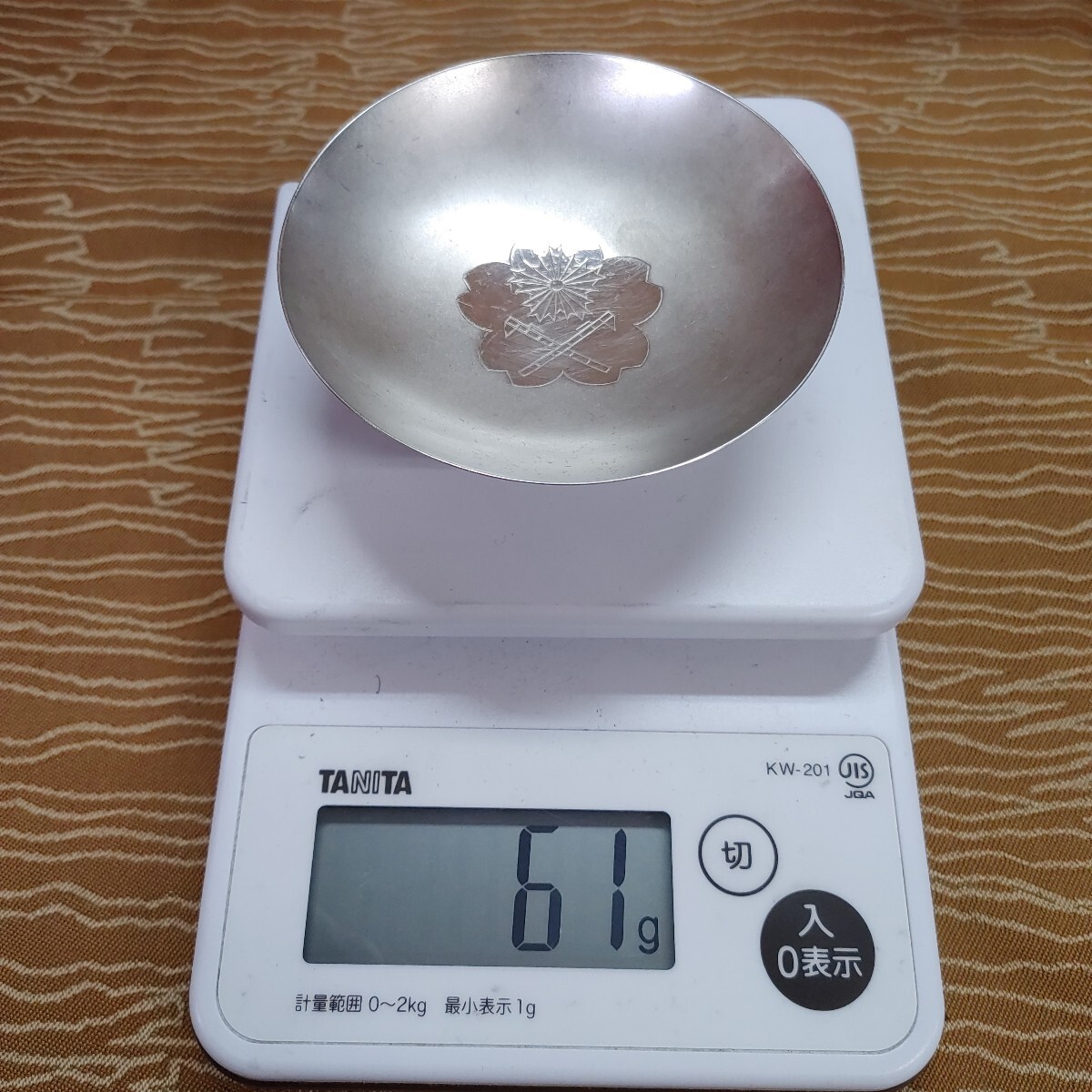c*☆中古品 純銀盃 三つ組盃 総重量366g 純銀刻印 天賞堂製☆(酒