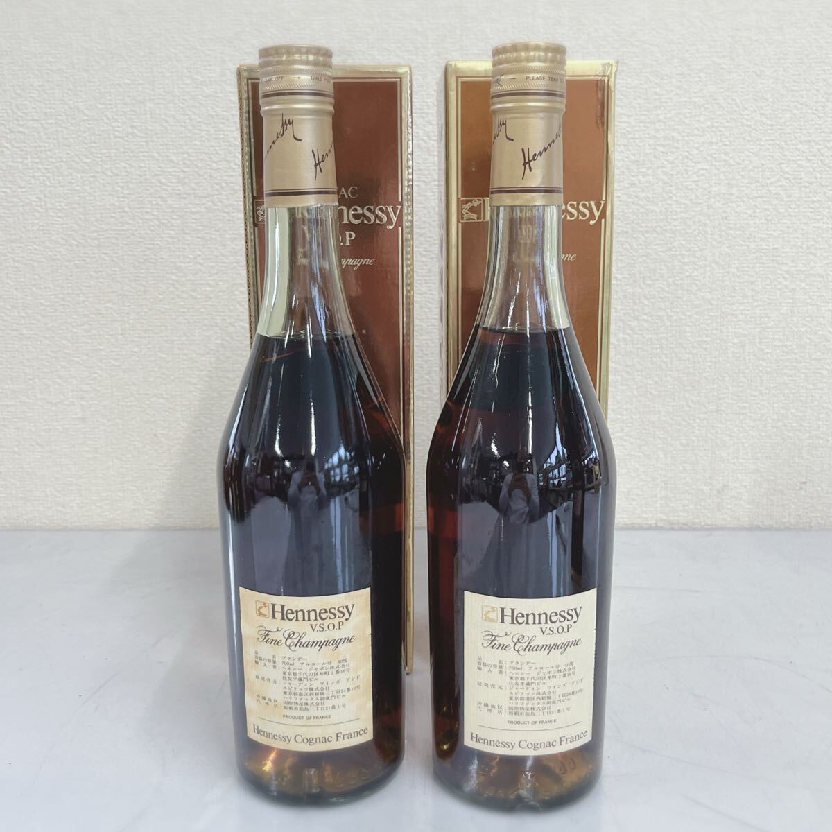 △ ブランデー2点 Hennessy ヘネシー VSOP スリム グリーン △ ブランデー2点 Hennessy ヘネシー VSOP スリム グリーン