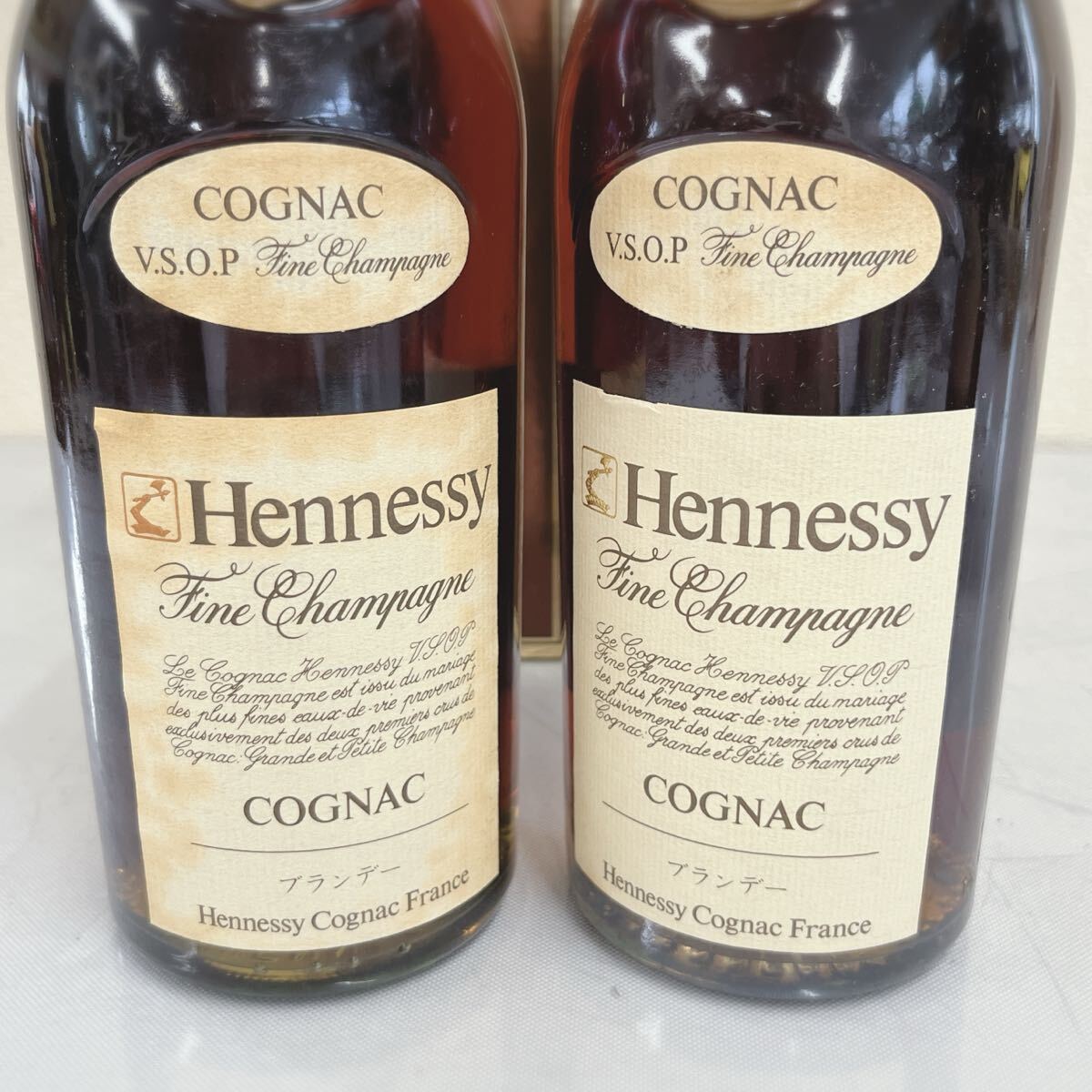 △ ブランデー2点 Hennessy ヘネシー VSOP スリム グリーン △ ブランデー2点 Hennessy ヘネシー VSOP スリム グリーン