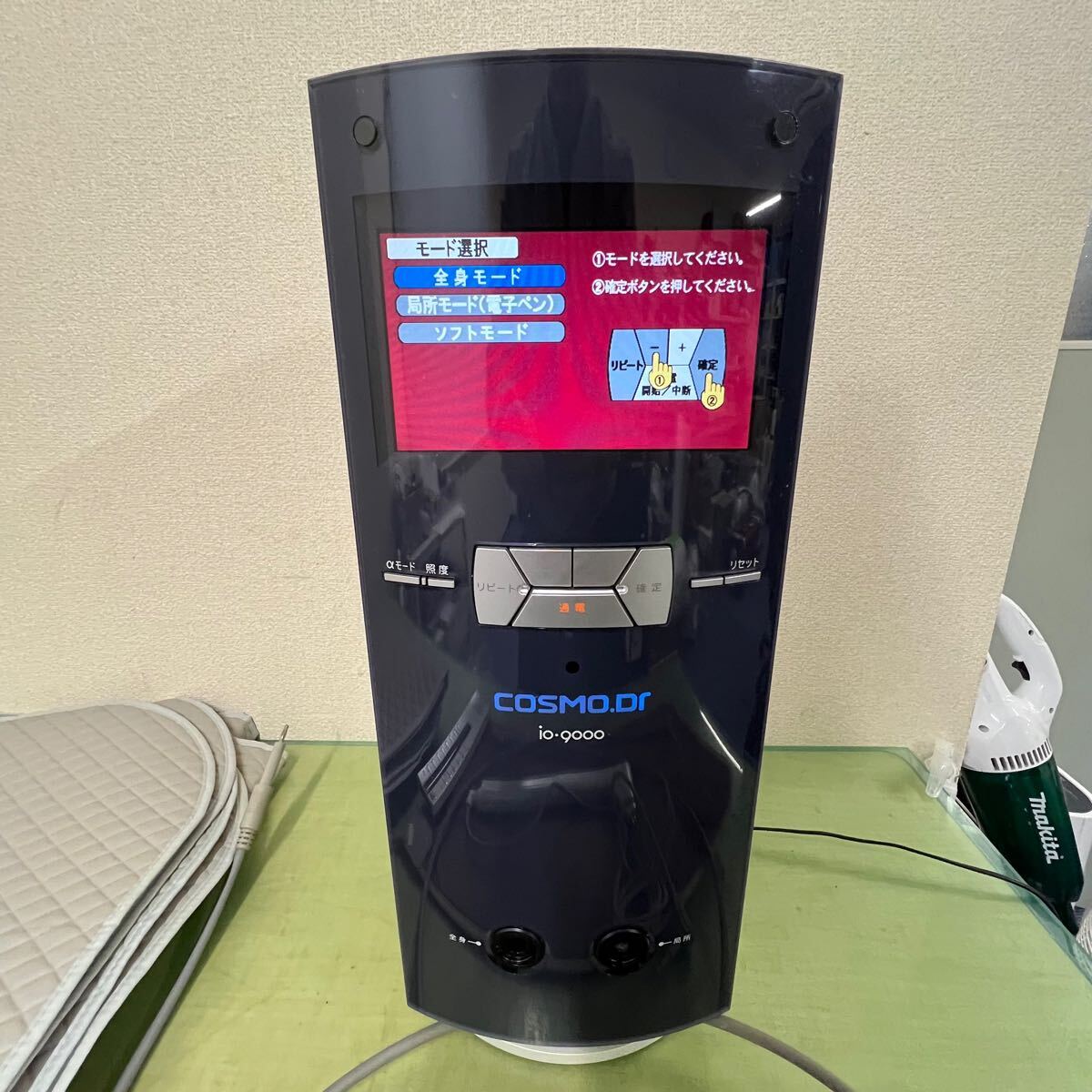 ○ コスモドクター i09000 イオ9000 通電/動作確認済 保管品/美 ○ コスモドクター i09000 イオ9000 通電/動作確認済 保管品/美