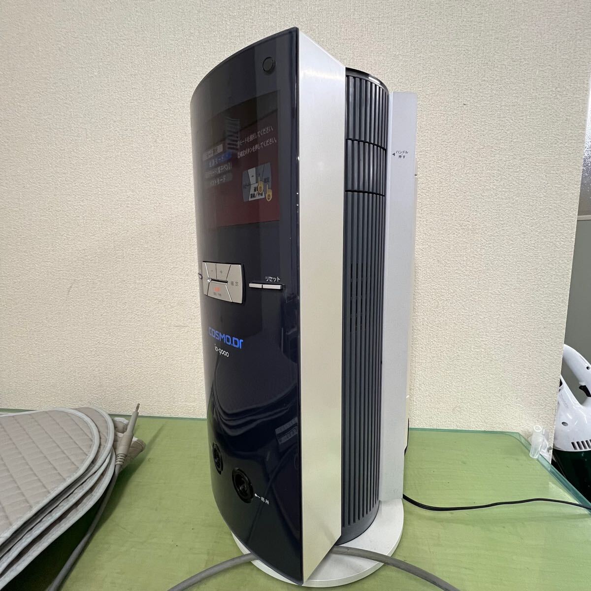 ○ コスモドクター i09000 イオ9000 通電/動作確認済 保管品/美 ○ コスモドクター i09000 イオ9000 通電/動作確認済 保管品/美