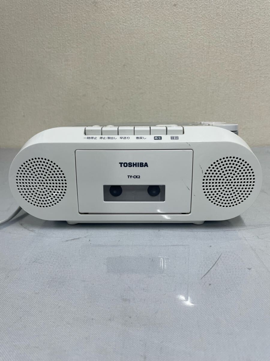 2025年最新】Yahoo!オークション -toshiba 東芝 rm(オーディオ 2025年最新】Yahoo!オークション -toshiba 東芝 rm(オーディオ
