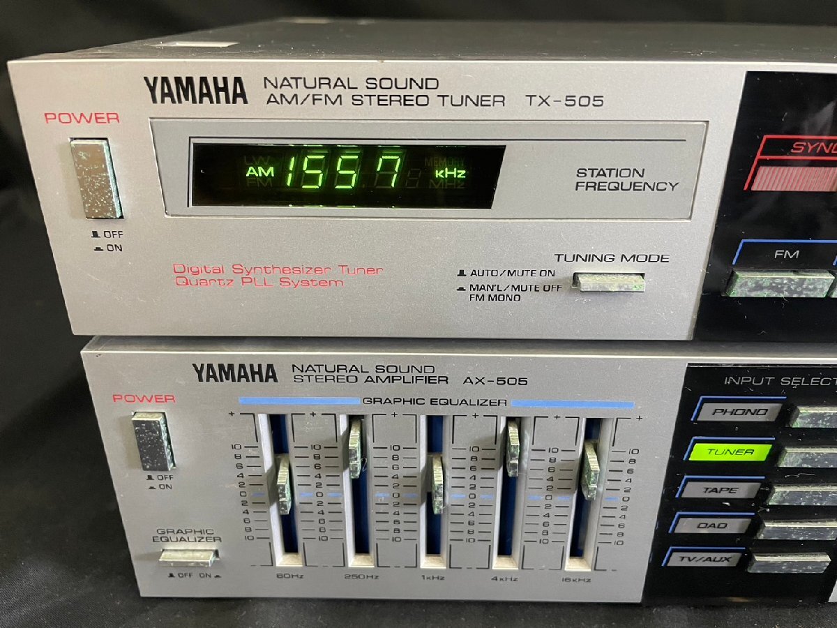 SA668 YAMAHA☆プリメインアンプ☆AX-505☆ステレオチューナー SA668 YAMAHA☆プリメインアンプ☆AX-505☆ステレオチューナー