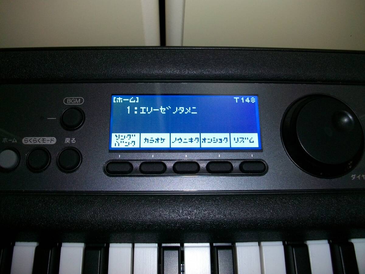 カシオ CASIO 光ナビゲーションキーボード 22製 LK-526 黒色 BK カシオ CASIO 光ナビゲーションキーボード 22製 LK-526 黒色 BK
