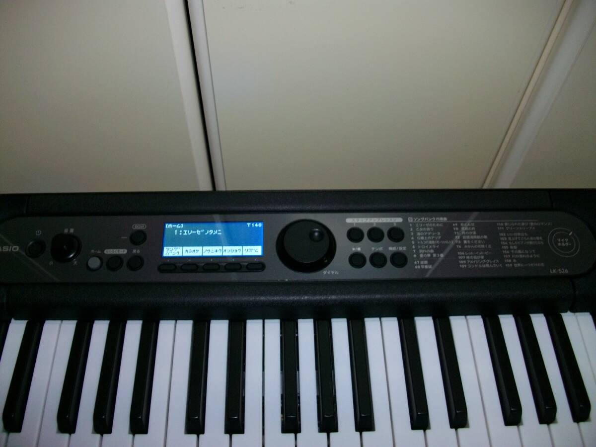 カシオ CASIO 光ナビゲーションキーボード 22製 LK-526 黒色 BK カシオ CASIO 光ナビゲーションキーボード 22製 LK-526 黒色 BK