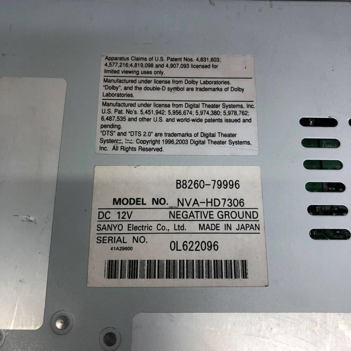 AV3-276 激安 カーナビ NISSAN HS306-A B8260-79996 NVA-HD7306 HDDナビ CD DVD 本體のみ 簡(jiǎn)易動(dòng)作確認(rèn)済み HDD欠品 中古現(xiàn)狀品