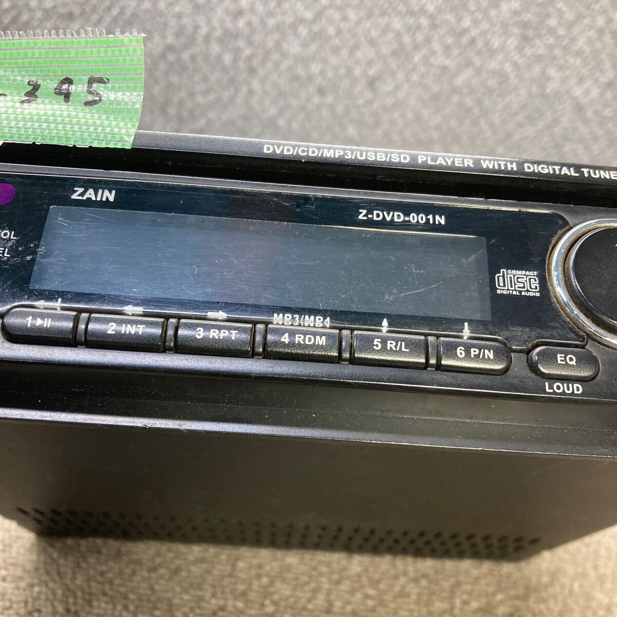 AV3-395 激安 カーステレオ ZAIN Z-DVD-001N AUX FM/AM CD DVD SD USB プレーヤー 通電未確認 ジャンク